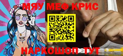 МДПВ Рязань