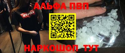 МДПВ Рязань