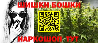 наркотики Рузаевка