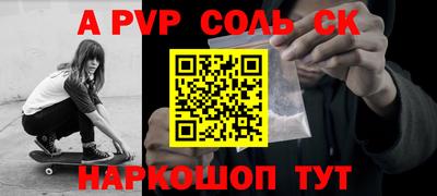МДПВ Рязань