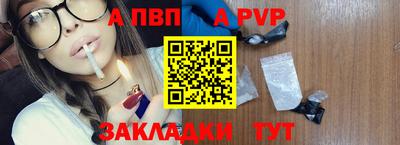 МДПВ Рязань