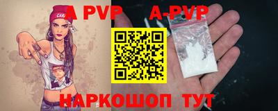 МДПВ Рязань