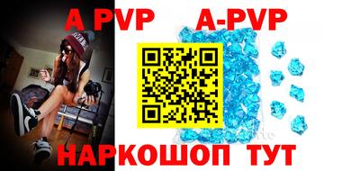 МДПВ Рязань