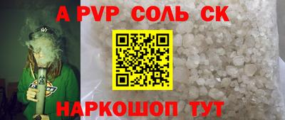 МДПВ Рязань