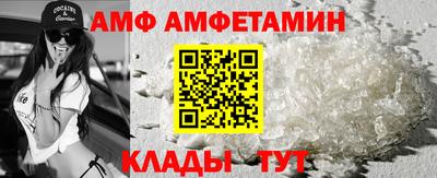 МДПВ Рязань
