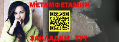 синтетический гашиш Рыбинск