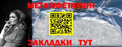 МДПВ Рязань