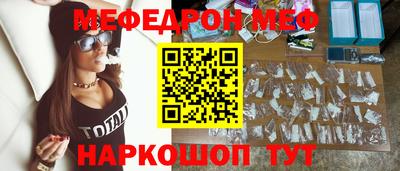 наркотики Рузаевка